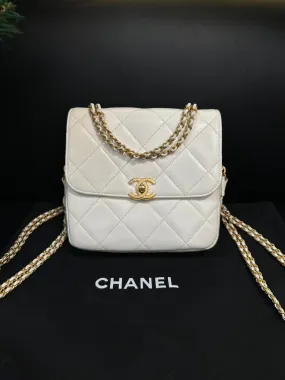 Chanel 23P White Leather Quilted Backpack Medium Size